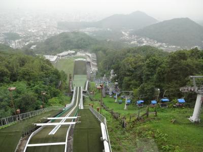 魅力溢れる真夏の北海道！！ー②迫力満点の大倉山ジャンプ競技場　　８月　　2012年