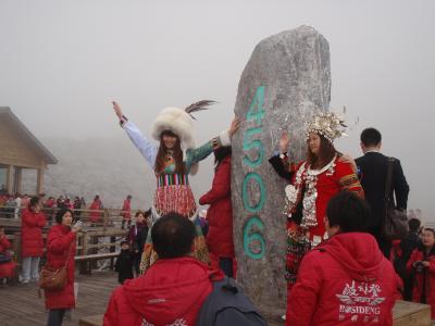 12年ぶりの中国旅行(3) - 玉龍雪山と東巴文化