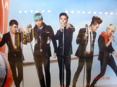 ちょっと微妙な時期の韓国ソウル(2012/8) とんすけ de PON !(その3 サヨナラソウル)