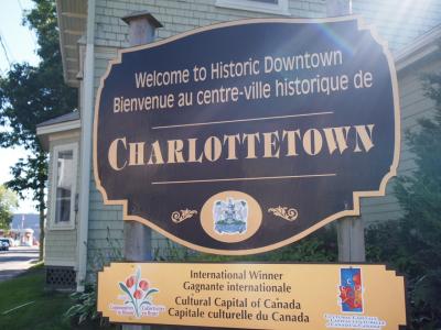 タビノキロク☆2012カナダ旅行記9 街歩き&ディナー