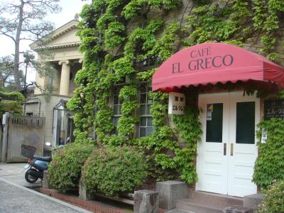 白壁の町・倉敷紀行～吉井旅館に泊まる　２／２