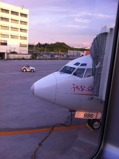 初めての久米島NO4♪