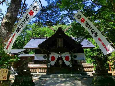 赤倉温泉滞在ハイキング（春日山神社）