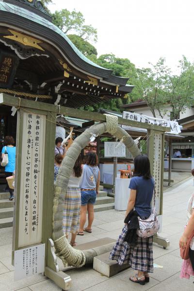 鎌倉/湘南ぐるり旅【13】～相模湾を見守り続ける江ノ島のシンボル～江ノ島①　江ノ島神社