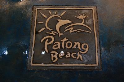 201208プーケット家族旅行