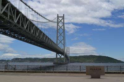 舞子公園・橋の科学館・明石大橋