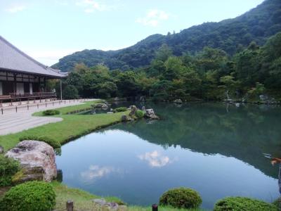 2泊3日の京都旅行～おいしいもの食べたい！～2日目