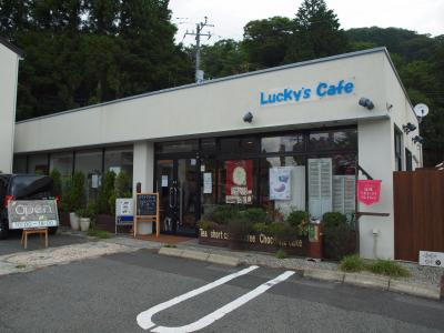 夏の疲れを癒しに、直前予約で箱根へ　まずは仙石原ラッキィズ　カフェで、ちょっと休憩　２０１２年９月