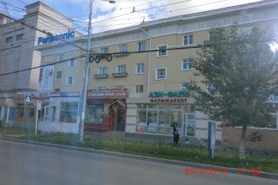 モンゴル 乗馬の旅 ウランバートル