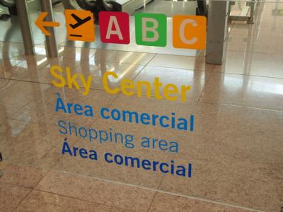 スペイン９日目～最後のスペイン