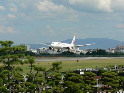 日本の旅　関西を歩く　兵庫県伊丹市の伊丹スカイパーク（いたみスカイパーク）周辺