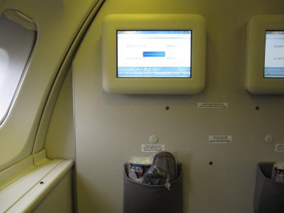 ハノイで集合ならず(15)「帰国編(2)」