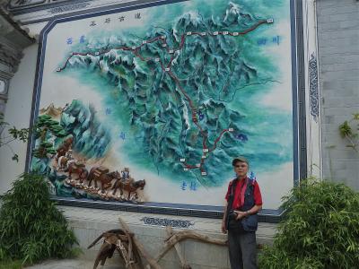 中国・雲南省 ー西南シルクロードー茶馬古道の旅(1 大理)ー