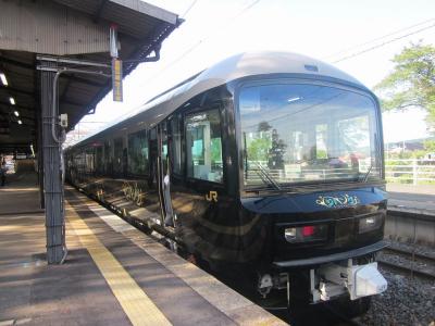 楽しい乗り物に乗ろう！　ＪＲ東日本「ジパング平泉」号　　　～一ノ関・岩手～