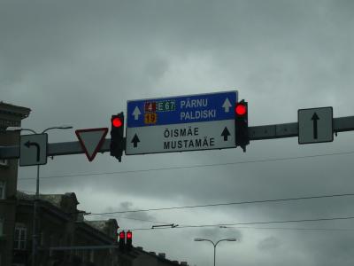 Estonia (Tallinn & Parnu) Aero Flot　3日目(Tallinn to Parnu)