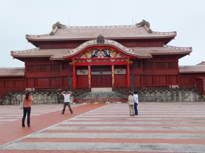 首里城（その１　守礼門から奉神門まで）