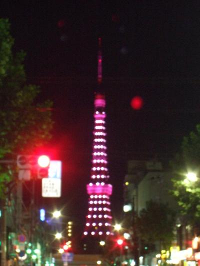 変わった色の東京タワー