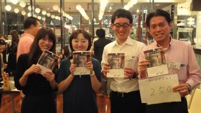 9月26日（水）旅会 in 東京！