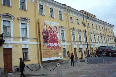 劇場・美術館・教会・街並み　９月２５日