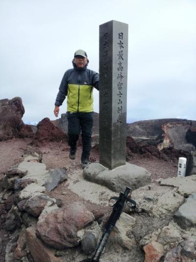 富士山独り占め