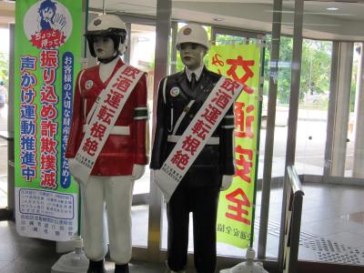 2012夏休み 4回目の宮古島 前編