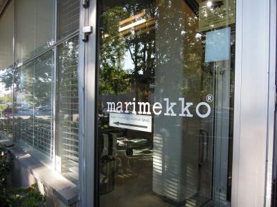 北欧街歩き4日目 フィンランド ヘルシンキ