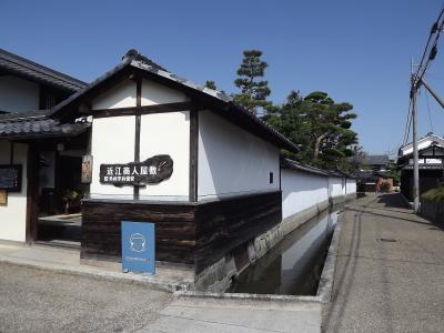 近江商人の町、五個荘の古い町並みをお散歩♪withワンコ