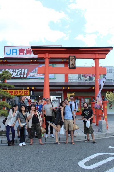 東京～九州、多国籍あいのり旅行【広島・宮島編】