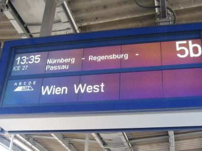 2011 ドイツの旅・その５　～レーゲンスブルクへ行く～
