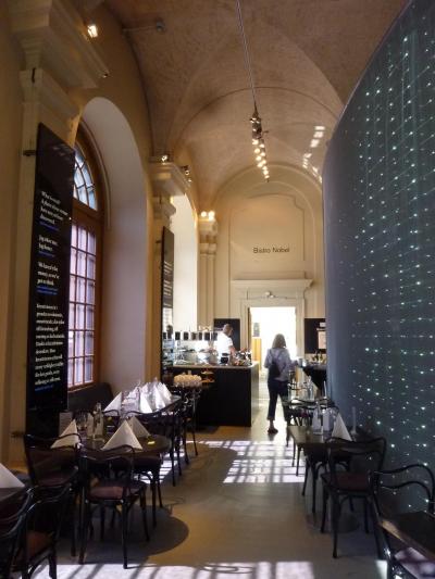 XIV　5月のヘルシンキ・ストックホルム・コペンハーゲン（⑥ストックホルム→コペンハーゲン／AM）