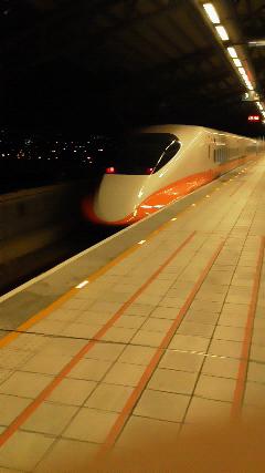 やっぱりパンダ!なたびにっき 3日目