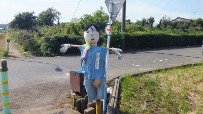 駅からハイキング『桶川・泉福寺と六阿弥陀めぐり』