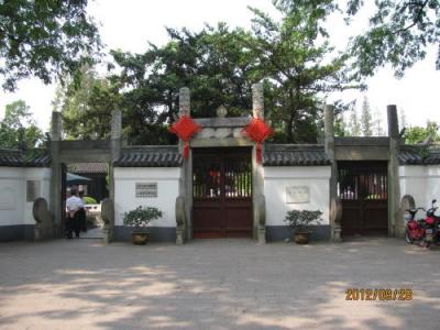 上海の嘉定孔廟