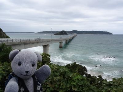 03道の駅北浦海道豊北と龍宮の潮吹に行ってみる（プチ豊浦の旅最終）