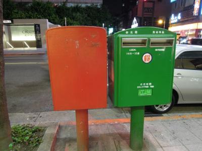 そうだ!小籠包を食べに台湾へ行こう1日目