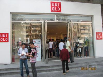 上海の古北エリア・高島屋とユニクロ・2012年・開店する、しない