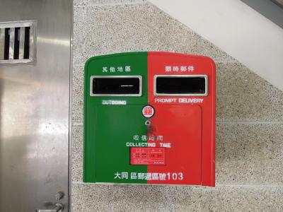 そうだ!小籠包を食べに台湾へ行こう2日目