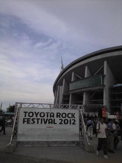 TOYOTA ROCK FESTIVAL'12、'13、'14 +ZIP-FM AUTUMN SQUARE