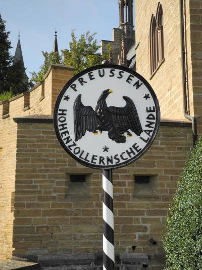 German Rail Passを使って街歩き(2)前編 ホーエンツォレルン城