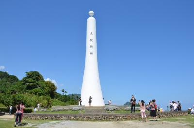 台湾東部の旅 -07 《 花東公路［成功～花蓮］ 》