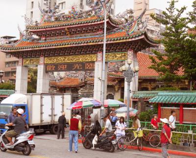 台北占い開運紀行