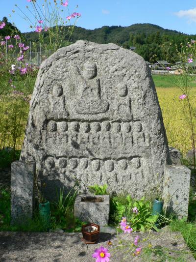 日本の旅　関西を歩く　石仏の里大阪府豊能町（とよのちょう）余野（よの）十三仏周辺