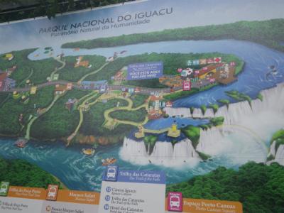 大自然の宝庫ブラジルを堪能した①（イグアス・ブラジル側編)