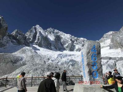 麗江・玉龍雪山