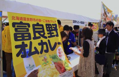 福岡県・北九州Ｂ-１グランプリ（その２／２）★史上最高人員が集まったＢ-１に参加！