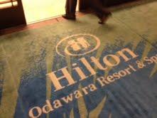 ヒルトン小田原でお値打ち日帰りスパ