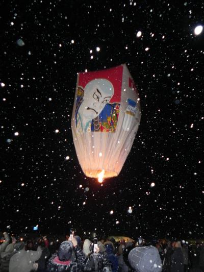 雪の角館と西桧木内の紙風船上げ