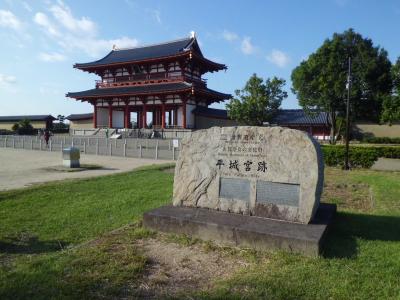 2012秋 奈良の世界遺産訪問：興福寺、東大寺、春日大社、元興寺、平城宮跡など