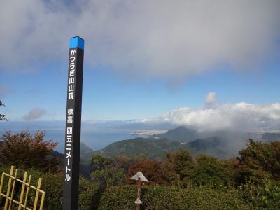 1歳と行く中伊豆旅行♪貸切露天風呂と部屋食で満喫！