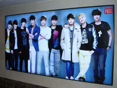 女姉妹＋甥っ子 ｉｎ ＳＥＯＵＬ ＫＯＲＥＡ